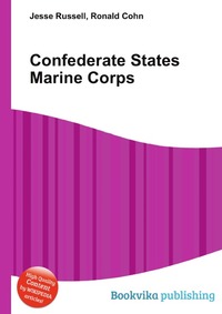 Confederate States Marine Corps