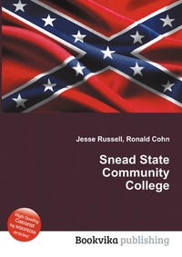 Jesse Russel - «Snead State Community College»