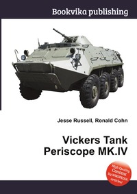 Vickers Tank Periscope MK.IV