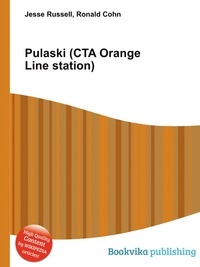Pulaski (CTA Orange Line station)