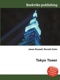 Jesse Russel - «Tokyo Tower»