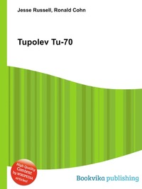 Tupolev Tu-70