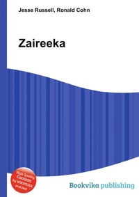 Zaireeka