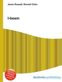Jesse Russel - «I-beam»