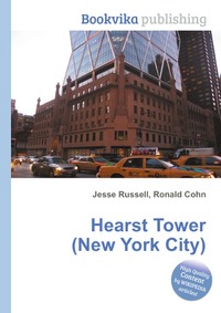 Jesse Russel - «Hearst Tower (New York City)»