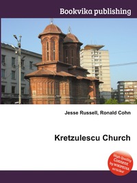 Kretzulescu Church