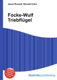 Focke-Wulf Triebflugel