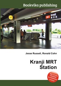 Kranji MRT Station