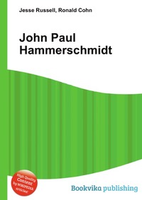 John Paul Hammerschmidt