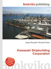 Kawasaki Shipbuilding Corporation