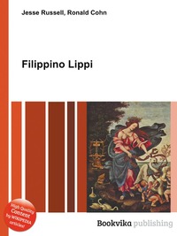 Jesse Russel - «Filippino Lippi»