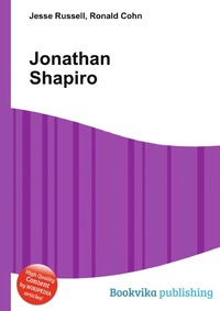 Jonathan Shapiro