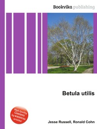 Jesse Russel - «Betula utilis»