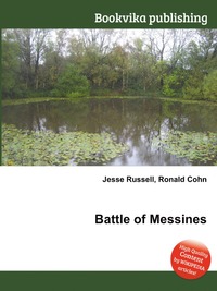 Battle of Messines