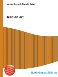 Iranian art