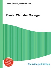 Jesse Russel - «Daniel Webster College»