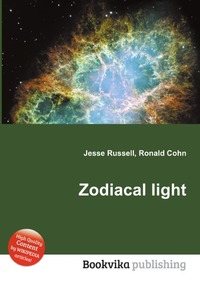 Jesse Russel - «Zodiacal light»