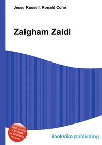 Jesse Russel - «Zaigham Zaidi»