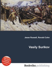 Jesse Russel - «Vasily Surikov»