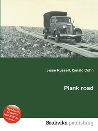 Plank road