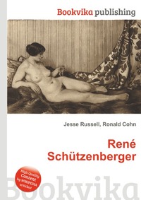 Rene Schutzenberger