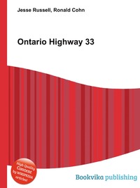 Jesse Russel - «Ontario Highway 33»