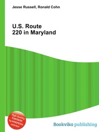 U.S. Route 220 in Maryland