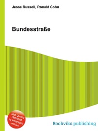 Jesse Russel - «Bundesstra?e»