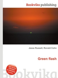 Jesse Russel - «Green flash»