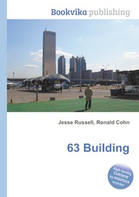 Jesse Russel - «63 Building»