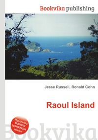 Jesse Russel - «Raoul Island»