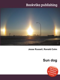 Jesse Russel - «Sun dog»