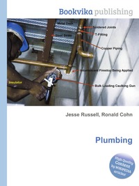 Jesse Russel - «Plumbing»