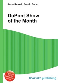 DuPont Show of the Month