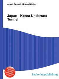 Japan Korea Undersea Tunnel