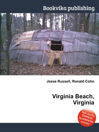 Jesse Russel - «Virginia Beach, Virginia»