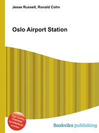 Oslo Airport Station
