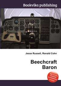 Jesse Russel - «Beechcraft Baron»