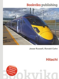 Jesse Russel - «Hitachi»