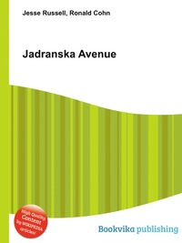 Jesse Russel - «Jadranska Avenue»