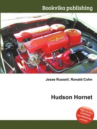 Jesse Russel - «Hudson Hornet»