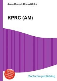 KPRC (AM)