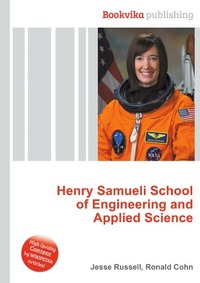 Henry Samueli School of Engineering and Applied Science