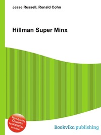 Hillman Super Minx