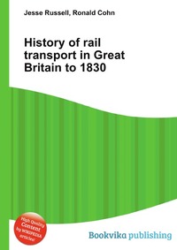 History of rail transport in Great Britain to 1830