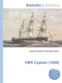 HMS Captain (1869)