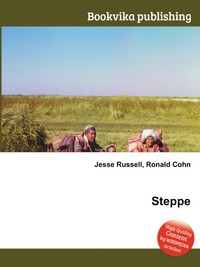 Steppe