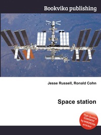 Jesse Russel - «Space station»