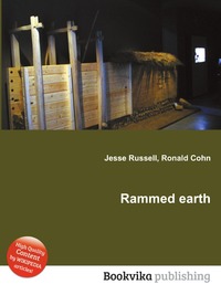 Rammed earth