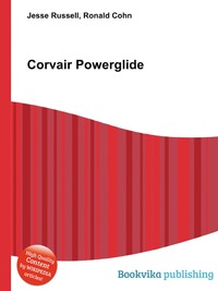 Corvair Powerglide